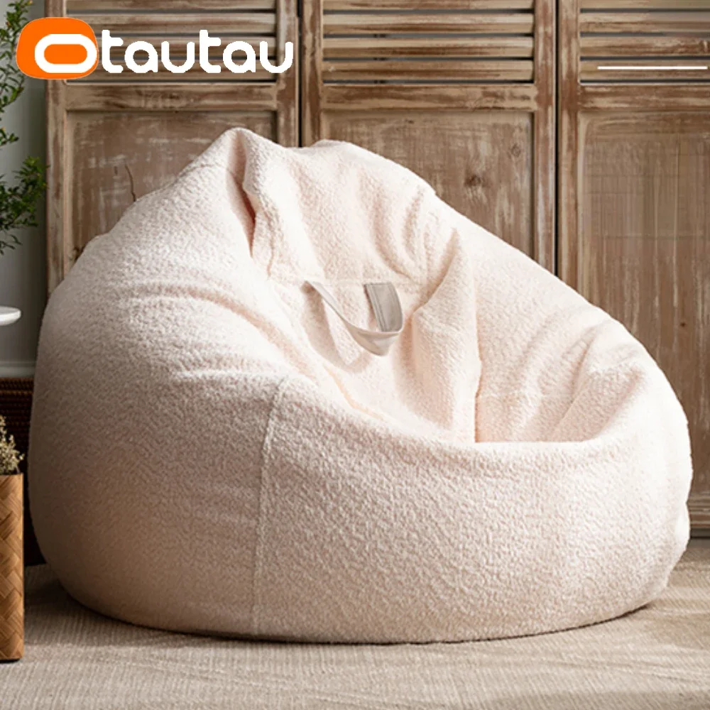 Office Furniture Ideas - Otautau-詰め物のない豆袋カバー,ふくらんでいる椅子,水滴,厚い,柔らかい,プーフ,サロン,sf142