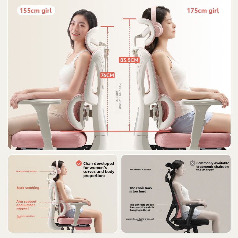 145 °   人間工学に基づいた腰保護コンピューターチェア - Office Furniture Commercial のレビューと価格