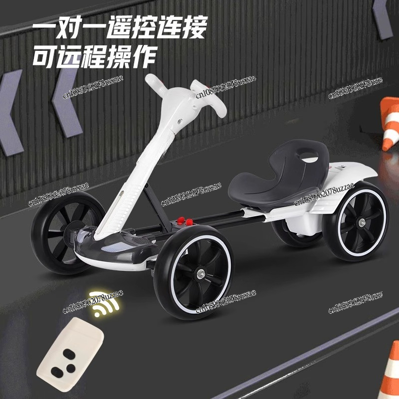 リンク無料設置 ゴーカート 電動四輪車 折りたたみ式 座れる - Office Furniture To Go のレビューと価格