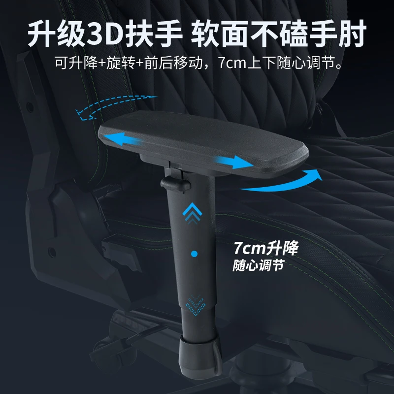 eスポーツコンピュータオフィスチェア ホームリクライニングチ - Office Furniture To Go のレビューと価格